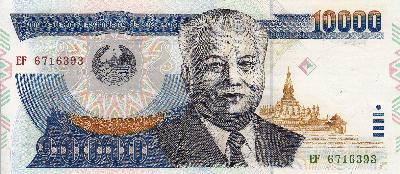 Beschrijving voorzijde: MAN